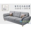 布里斯｜三人座貓抓皮沙發-鐵灰色-三人沙發190cm_2