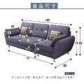 布里斯｜三人座貓抓皮沙發-芋頭紫(預購)-三人沙發190cm_6