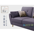 布里｜雙人貓抓皮沙發-芋頭紫(預購)-雙人沙發160cm_2