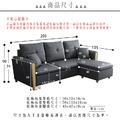 星辰｜貓抓皮L型收納沙發-紳士灰(預購)-L型沙發205cm_7