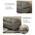 孟加拉｜L型貓抓皮沙發-L型沙發210cm_2