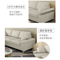 拉格得｜L型貓抓皮沙發-L型沙發210cm_3