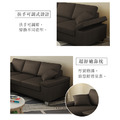 曼庫斯｜L型貓抓皮沙發-L型沙發210cm_3