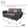 布里｜雙人貓抓皮沙發-芋頭紫(預購)-雙人沙發160cm_5