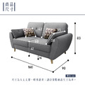 布里｜雙人貓抓皮沙發-鐵灰色(預購)-雙人沙發160cm_4