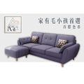 布里斯+踏｜三人座貓抓皮沙發-芋頭紫(預購)-三人沙發190cm_2