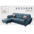 布里斯+踏｜三人座貓抓皮沙發-深藍色-三人沙發190cm_2