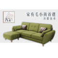 布里斯+踏｜三人座貓抓皮沙發-橄欖綠(預購)-三人沙發190cm_2