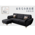 布里斯+踏｜三人座貓抓皮沙發-墨黑色(預購)-三人沙發190cm_2