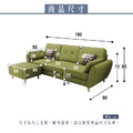 布里斯+踏｜三人座貓抓皮沙發-橄欖綠(預購)-三人沙發190cm_5