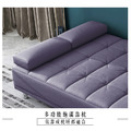 瑪丹娜｜貓抓皮沙發床-芋頭紫_7