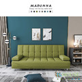 瑪丹娜｜貓抓皮沙發床-橄欖綠(預購)_2