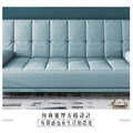瑪丹娜｜貓抓皮沙發床-冰川藍_6