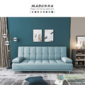 瑪丹娜｜貓抓皮沙發床-冰川藍_2