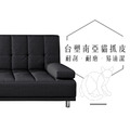 瑪丹娜｜貓抓皮沙發床-墨黑色(預購)_5