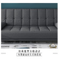 瑪丹娜｜貓抓皮沙發床-紳士灰(預購)_6