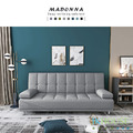 瑪丹娜｜貓抓皮沙發床-鐵灰色(預購)_2