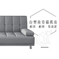 瑪丹娜｜貓抓皮沙發床-鐵灰色(預購)_5