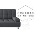 瑪丹娜｜貓抓皮沙發床-紳士灰(預購)_5