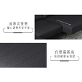 那圖西｜多功能L型貓抓皮沙發-墨黑色-L型沙發210cm_3
