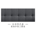派克｜小雙人位貓抓皮沙發-紳士灰(預購)雙人沙發122cm_5