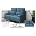 麥格｜小雙人位貓抓皮沙發-深藍色-雙人沙發116cm_4