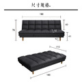 達爾文｜貓抓皮沙發床-墨黑色(預購)_6