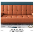 瑪丹娜｜貓抓皮沙發床-南瓜橘(預購)_6
