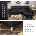 金閣｜L型貓抓皮沙發-墨黑色-L型沙發210cm_5