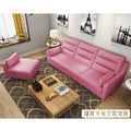 金閣｜L型貓抓皮沙發-淺粉紅-L型沙發210cm_2