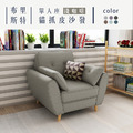 布里斯特｜單人貓抓皮沙發-淺咖啡-單人沙發89cm
