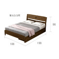 幸運草｜全實木床組-單人3.5尺-可加購抽屜_7