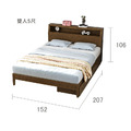 布拉格｜全實木床組-雙人5尺-可加購抽屜_5