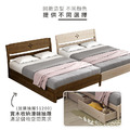 幸運草｜全實木床組-單人3.5尺-可加購抽屜_6