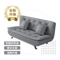 艾薇拉升級款｜虎抓皮沙發床-鐵灰色_3