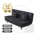 艾薇拉升級款｜虎抓皮沙發床-墨黑色_3
