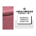 艾薇拉升級款｜虎抓皮沙發床-淺粉紅_4