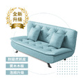 艾薇拉升級款｜虎抓皮沙發床-冰川藍_3