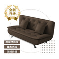 艾薇拉升級款｜虎抓皮沙發床-深咖啡_3