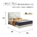 上井｜耐刮乳膠皮床頭-雙人5尺-可加購床底【免運優惠中】_5