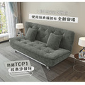 艾薇拉｜貓抓布沙發床-深礦灰(預購)_1