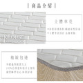 舒夢｜乳膠硬式獨立筒床墊-單人3.5尺_3