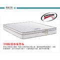 愛情海｜防潑水獨立筒床墊-單人3.5尺_2
