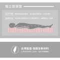 舒夢｜乳膠硬式獨立筒床墊-單人3.5尺_5