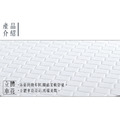夢想｜獨立筒彈簧床墊-雙人5尺_3