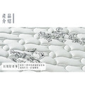 威尼斯｜乳膠獨立筒床墊-加大雙人6尺-可接受尺寸訂製_3
