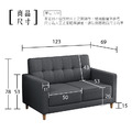 派克｜小雙人位貓抓皮沙發-紳士灰(預購)雙人沙發122cm_7