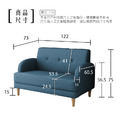 尼莫｜小雙人位貓抓皮沙發-深藍色-雙人沙發119cm_8