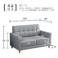 派克｜小雙人位貓抓皮沙發-鐵灰色(預購)雙人沙發122cm_7