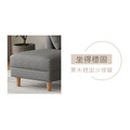 小精靈｜3+踏 貓抓皮小沙發(預購)-189cm_4